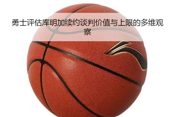 img_1782406542826_296_1_828.jpg